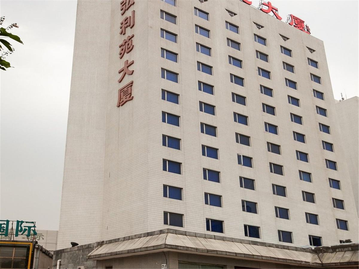 Hotel Hong Li Yuan Plaza Peking Exterior foto