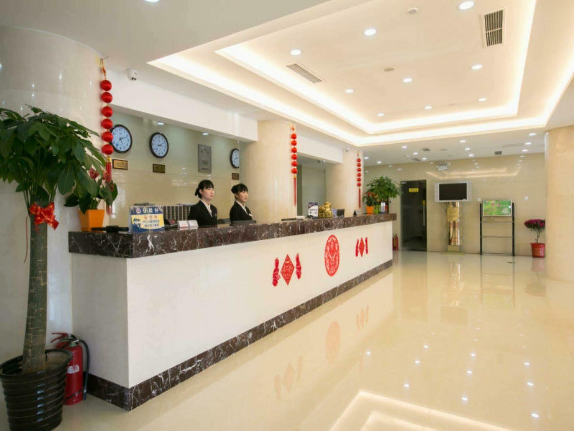 Hotel Hong Li Yuan Plaza Peking Exterior foto