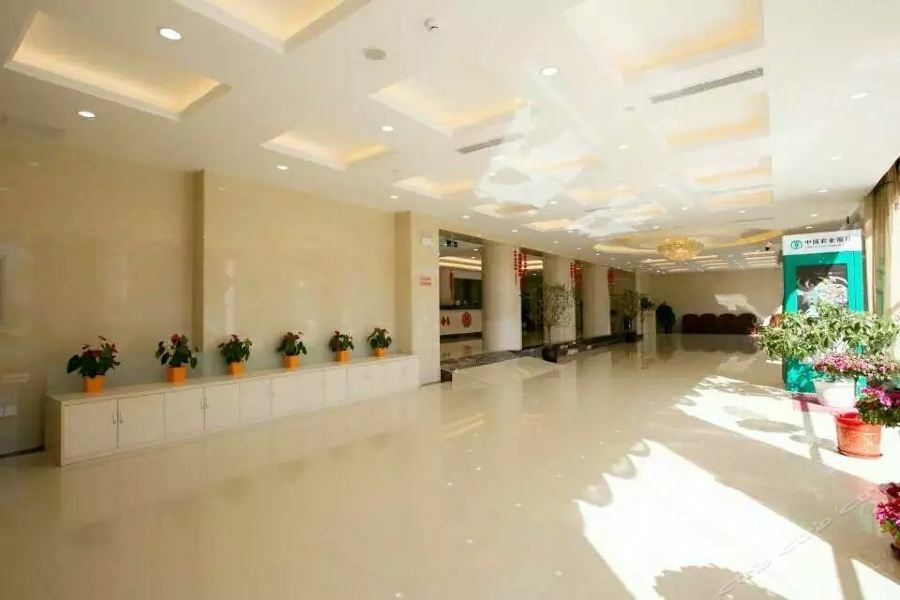 Hotel Hong Li Yuan Plaza Peking Exterior foto